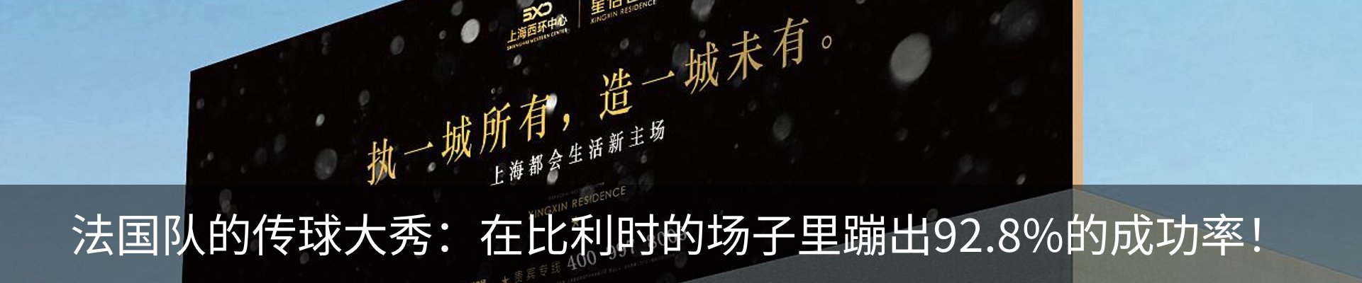 资讯中心